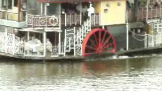 Paddle Wheeler