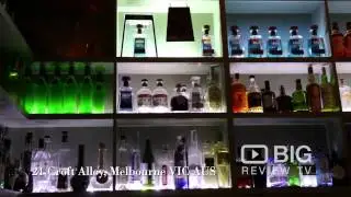 The Croft Institute Cocktail Bar in Melbourne VIC serving Cocktail Drinks and Wine