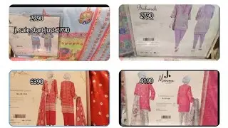 J.junaid Jamshed end season sale Flat 50% off |j.sale today