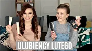 ULUBIEŃCY KOSMETYCZNI LUTEGO 2018 |  MarKa
