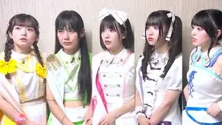 【前橋ウィッチーズ出演決定!!!】発表された瞬間を大公開！東武鉄道 presents ANIMAX MUSIX 2025 YOKOHAMA supported by Lemino