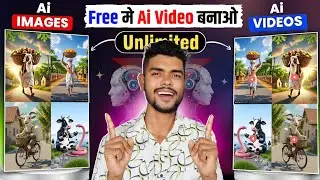 Image to video ai free unlimited | ai video kaise banaye | text to video ai free | image to video 