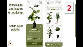 Windev Mobile 16 : Plant Sales Application  #design #ui #ux (#02 )
