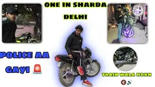 Only 1 🔇🔊  in sharda delhi NCR || no match || Train horn install 