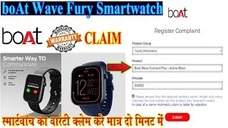 Boat smartwatch warranty registration 2024 || Boat Smartwatch || Boat warranty claim