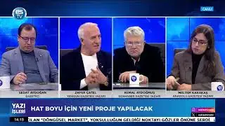 &Ccedil;atel: &ldquo;Eskişehir&rsquo;de B&uuml;y&uuml;k Projeler Toplumdan Kopuk Anlayışla Y&uuml;r&uuml;t&uuml;ld&uuml;&rdquo;