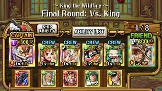 50 stamina coliseum King 6+ V1 Katakuri team - optc