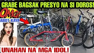 PRESYO NG BIKE SA DOROS NAPAKABABA NA GRABE! NEW ARRIVAL UPDATE AUGUST 2021