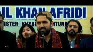 Vice captain of Imran Khan(PTI)