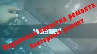 Ремонт ноутбука samsung/Неудачная попытка ремонта