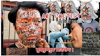 Art of Resistance:Face Painting & Indigenous Protest to Save Mukkumlung | कला प्रतिरोध Yatra Sambad