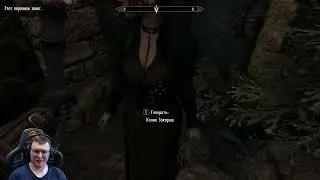 Enderal: Forgotten Stories - Special Edition ● День 62 - Развязка ● Железный путь