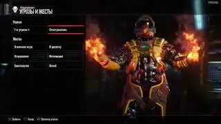 ALL NEW EPIC TAUNTS!!! NEW 
