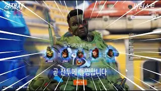 SHU DOMIANTES ON BAPTISTE! Overwatch 2 Season 16 Gameplay!
