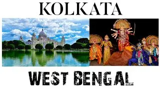 WEST BENGAL | INDIA | MALAYALAM | MYSTERY WORLD |