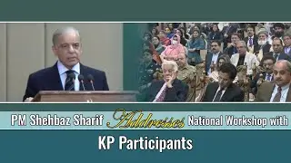 PM Shehbaz Sharif Condemns Smear Campaign Against Martyrs