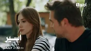 Aseer | Promo 93 | Turkish Drama | The Stickman | Cop Adam