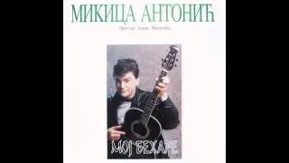 Mikica Antonic - Rastaje se staro drustvo - (Audio 1994) HD