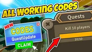 ALL GIANT SIMULATOR CODES - NEW QUESTS