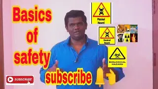#neboshintamil #basicssafety Basic of safety course in tamil| Basic safety | HSE Hazad Risk in tamil