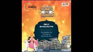 Navratri Offers on property: The Galleria #shorts #ytshorts #realestate