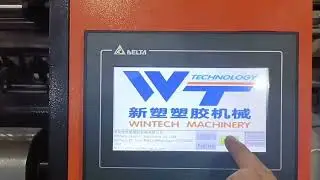 Fully automaitc stretch film rewinder; High speed casting film rewinding machine from WINTECH