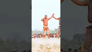 saitan sing jhukega nahi sala #dangal #kushti #kusti #funny #maithilichatni #comedy #shortvideo