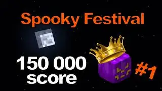 История мировых рекордов фестиваля Spooky Festival (Hypixel Skyblock)