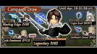 DFFOO Pull Video for Squall