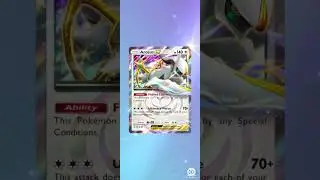 Part 25: NOTHING ABOUT THIS PACK MADE SENSE 🤯  #pokemon #pokemontcg #pokemoncards #shorts
