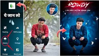 Snapseed Background Colour Change Trick | Snapseed New Photo Editing | Snapseed  Editing