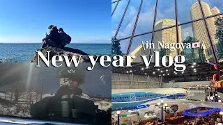 【冬休み】雪の地元で過ごす年末年始Vlog⛄あけおめ！
