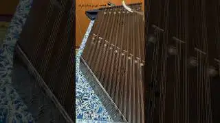 قطعه ای در بیات ترک