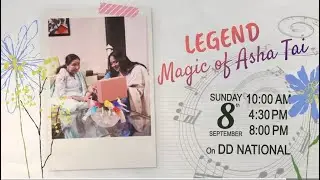 Legend Magic of Asha Tai | Exclusive Interview with Asha Bhosle | DD National