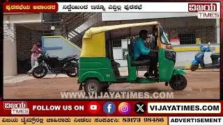 ಗುಂಡಿ ಗಂಡಾಂತರ | Chandapura Roads | ದೂರು ಕೊಟ್ರೂ ಸ್ಪಂದಿಸದ ಎಮ್ಮೆ ಚರ್ಮದ ಅಧಿಕಾರಿಗಳು
