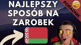 Jak zarabiać na poziomach 0-30? #fisheronline #poradnik