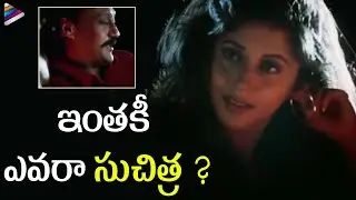 Jakie Shroff Speaks About His Girl Friend | Rangeli Movie Scenes | Aamir Khan | Urmila | RGV