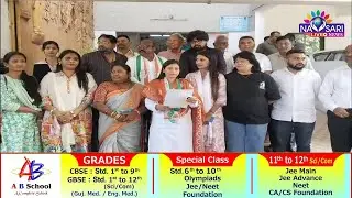 NAVSARI LIVE :- હર્ષ સંઘવી કાયદો અને વ્યવસ્થા જાળવી શકતા નહીં હોવાનો શૈલેષ પટેલનો આક્ષેપ