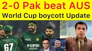 2-0 Pakistan won T20 series against Australia after 7 years | T20 World Cup boycott News update 