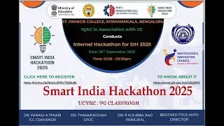 Smart India Hackathon 2025 | India&rsquo;s Brightest Minds Build the Future 🚀