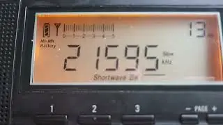 Radio Ergo (Somali)