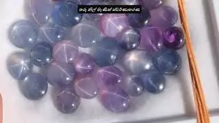 21. තරුනිල් මැණික් ස්වර්ණාභරණ | Tharu Nil Manik | Star Sapphire | Jewelry Set