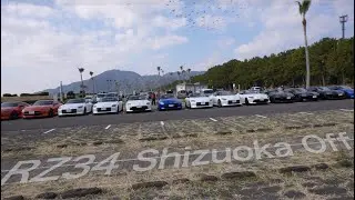 新型フェアレディZ 静岡オフ Part 1 -集合- #rz34 #nismo #フェアレディz