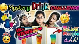 Mystery Drink Challenge | Guess The Weird Drink Challenge {TAMIL}😱😍 | Innovative 365🌟