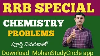 🛑CHEMISTRY  PROBLEMS 🛑💯