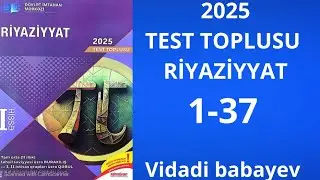 Çoxbucaqlılar. Dördbucaqlılar. Qabarıq çoxbucaqlının daxili və xarici bucaqlarının cəmi 1-37