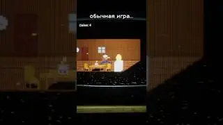 Проклятая игра / REPLAY