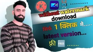 how To Download Kinemaster And PowerDirector Without Watermark ? Without  Watermark ?