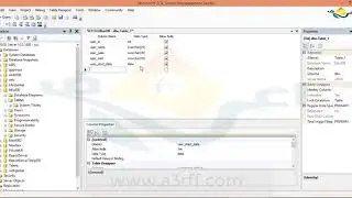 #2 Create New Table Wizard SQL Server انشاء جدول جديد سكوال سيرفر