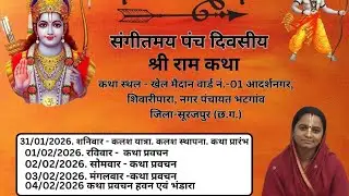 03.day,s kanta Singh ## fulbasiya singers  #&pound; rpm sound system JARHi marhtha🎙️🙏🎤🎧❤️&zwj;🩹 like comments 